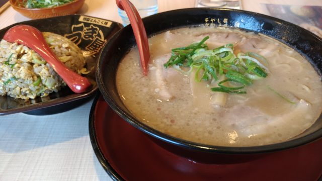 うま屋名古屋ラーメン