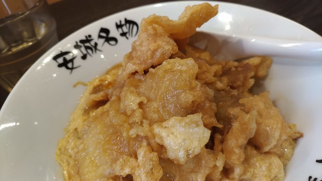 半熟堂の安城名物【北京飯】ケンミンショーでも紹介された極うま丼｜なごやグッジョ部