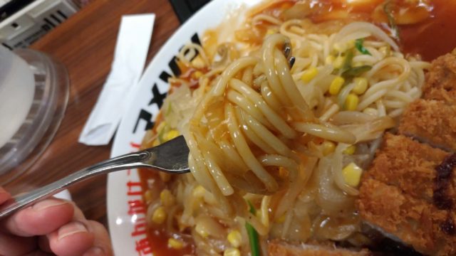 あんかけスパ マ・メゾンの麺