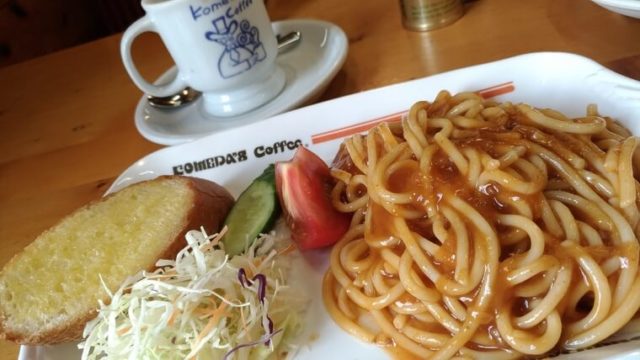 コメダのあんかけスパを実食！名古屋めしは絶対に現地に食べに来て