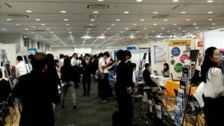 就職フェア企業側のポイント