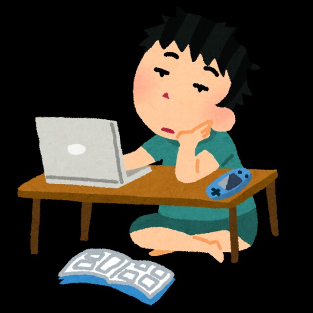 f:id:soramame35:20170831221502j:image f:id:soramame35:20170831221502j:image