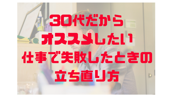 f:id:soramame35:20171109231640p:plain f:id:soramame35:20171109231640p:plain