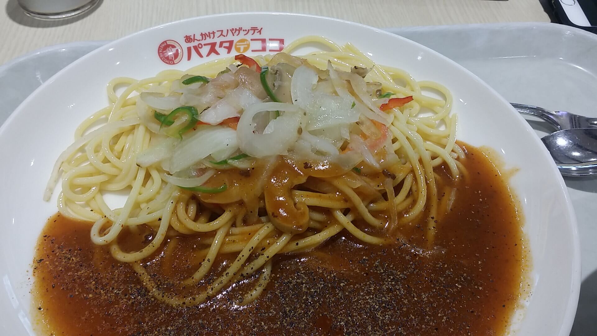 一宮 パスタデココ パスタ・デ・ココ 一宮三ツ井店