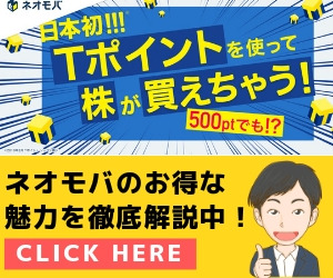 真面目に働くのはバカバカしい 今の時代は仕事を頑張るだけ損なの 30代からはじめるグッジョ部 真面目に働くのはバカバカしい 今の時代は仕事を頑張るだけ損なの 30代からはじめるグッジョ部