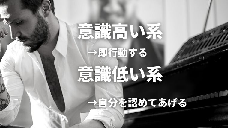 これからの人生を好転させるなら